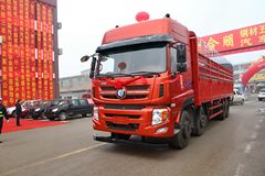 重汽王牌 W5G重卡 340马力 8X4 9.4米仓栅式载货车(CDW5310CCYA1T4)