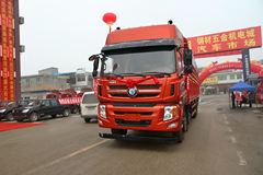 重汽王牌 W5G重卡 340马力 8X4 9.4米仓栅式载货车(CDW5310CCYA1T4)