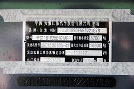 格尔发K6 载货车底盘                                                图片