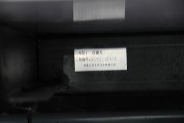 ���� ��˧��H 120���� 4.08�� ���� ��س�ͼƬ