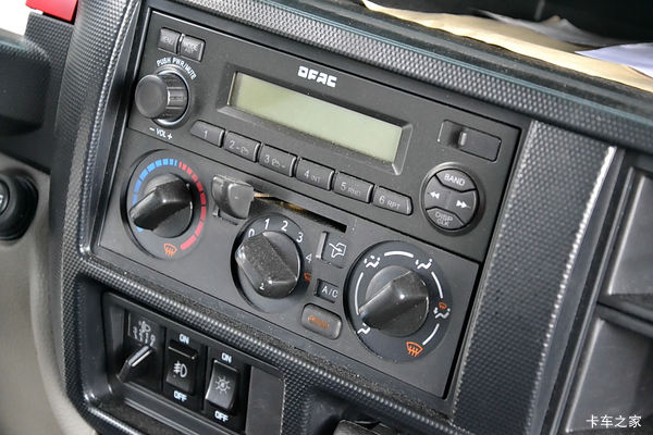 购凯普特冷藏车优惠2000元