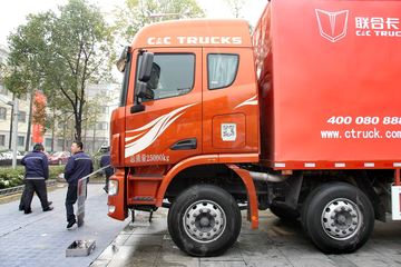 ���Ͽ��� U260�ؿ� 260���� 6X2 LNG 9.4����ʽ�ػ���(SQR5252XXYN5T2)ͼƬ