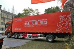 联合卡车 U260重卡 260马力 6X2 LNG 9.4米厢式载货车(SQR5252XXYN5T2)