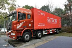 联合卡车 U260重卡 260马力 6X2 LNG 9.4米厢式载货车(SQR5252XXYN5T2)