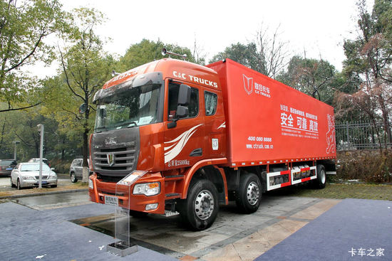 ���Ͽ��� U260�ؿ� 260���� 6X2 LNG 9.4����ʽ�ػ���(SQR5252XXYN5T2)