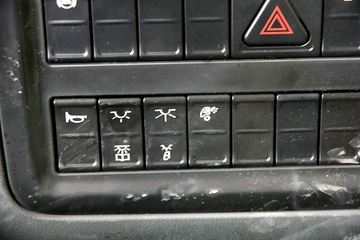 ���Ͽ��� U260�ؿ� 260���� 6X2 LNG 9.4����ʽ�ػ���(SQR5252XXYN5T2)ͼƬ