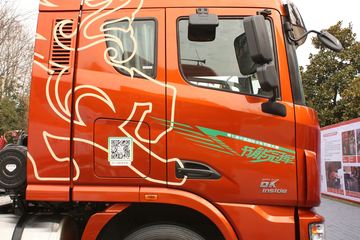 ���Ͽ��� U400�ؿ� 2015�� K��� 400���� 6X4 LNGǣ����(SQR4252N6ZT4)ͼƬ