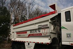 联合卡车U340 340马力 8X4 5.8米自卸车(城建渣土车)(EXQ3311D7)
