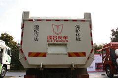 联合卡车U340 340马力 8X4 5.8米自卸车(城建渣土车)(EXQ3311D7)