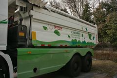 联合卡车 U340 340马力 6X4 5.6米LNG自卸车(SQR3252N6T4)