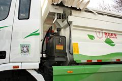 联合卡车 U340 340马力 6X4 5.6米LNG自卸车(SQR3252N6T4)