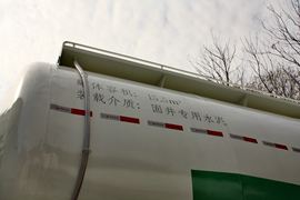 联合U系&nbsp;粉粒物料运输车上装图片