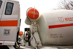 联合卡车U380 380马力 8X4 混凝土搅拌车(SQR5311GJBD6T6-2)