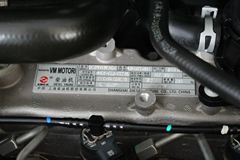 上汽大通 V80 2015款 傲运通手动版 136马力 短轴中顶封闭厢式货车