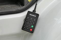 中国重汽 汕德卡SITRAK C7H重卡 440马力 6X2R牵引车(窄体)(ZZ4256V323MD1)