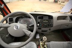 东风 劲勇 87马力 4.1米自卸车