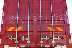 东风商用车 天锦中卡 160马力 4X2 6.75米仓栅式载货车(DFL5140CCYBX18A)