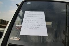 唐骏欧铃 欧冠 旗舰版 112马力 汽油/CNG 3.2米双排栏板轻卡(ZB1030LSD6F)