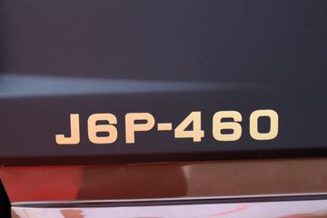 һ J6Pؿ 캽 460 6X4ǣ(CA4250P66K24T1A1E4)ͼƬ