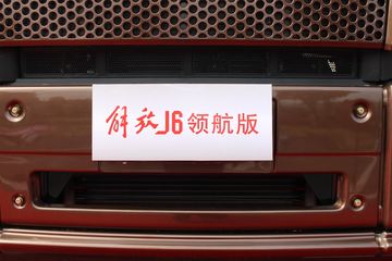 һ J6Pؿ 캽 460 6X4ǣ(CA4250P66K24T1A1E4)ͼƬ