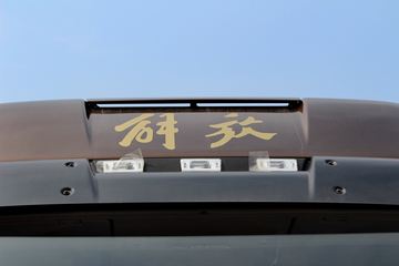 һ J6Pؿ 캽 460 6X4ǣ(CA4250P66K24T1A1E4)ͼƬ