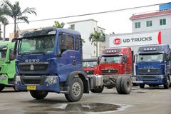 中国重汽 HOWO T5G中卡 180马力 4X2 6.5米排半厢式载货车底盘(ZZ1167H501GD1)