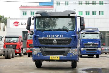 中国重汽 HOWO T5G 210马力 4X2 6.92米栏板载货车(ZZ1187K501GE1)