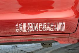 拓陆者S&nbsp;皮卡外观                                                图片