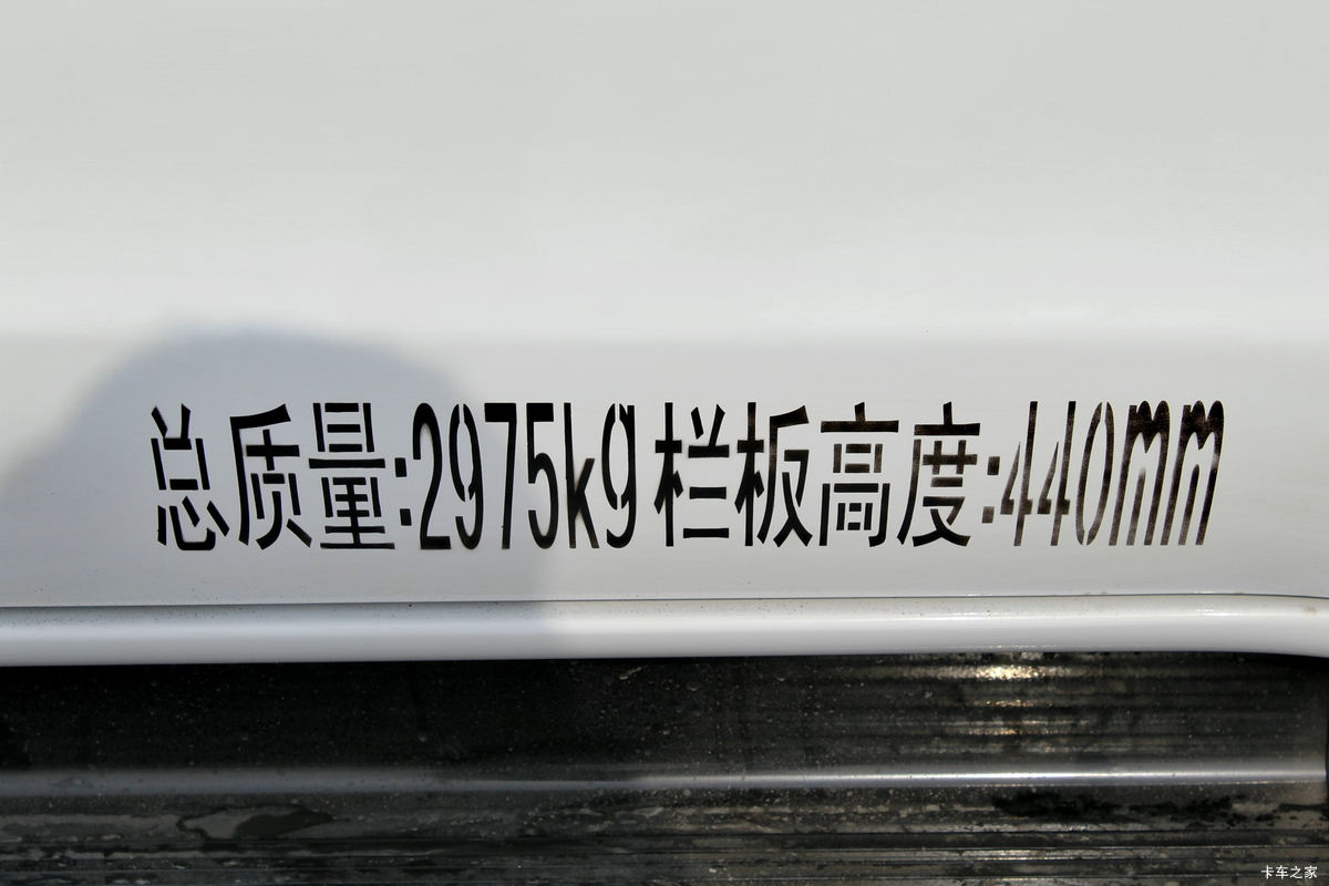  ½S  2.8L 161  ˫Ƥ(ֵ)                                                