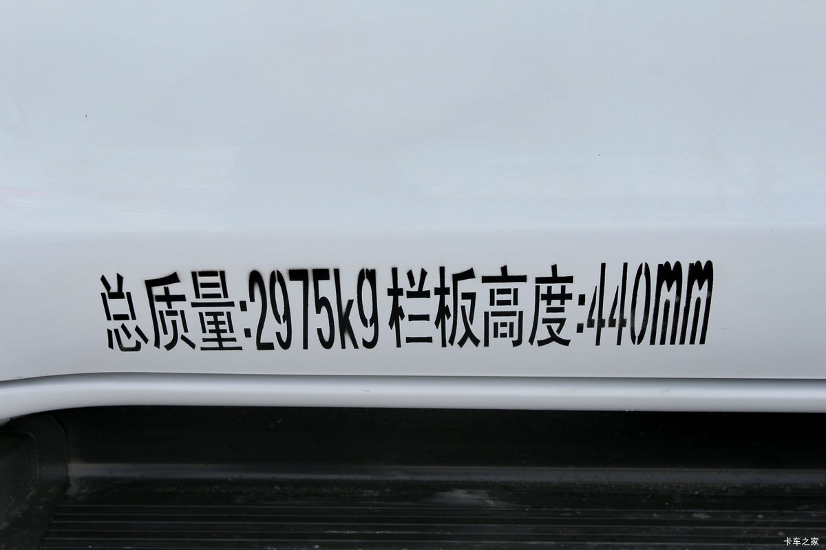  ½S  2.8L 161  ˫Ƥ(ֵ)                                                