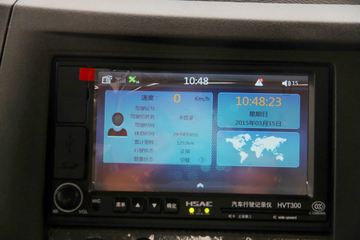  D9п 160 4X2 6.8ʽػ(DFA5161XXYL10D7AC)ͼƬ