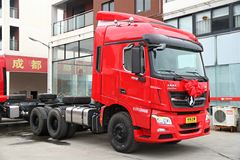 北奔 V3重卡 轻量化版 460马力 6X4牵引车(ND4253B34J7)
