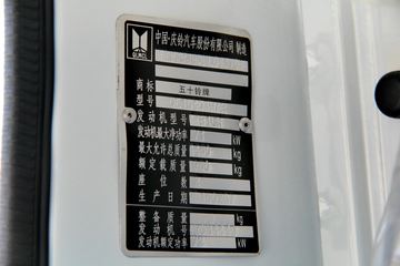 ���� ��ʮ��100P 98���� 4.275�׵��������ῨͼƬ