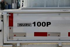庆铃 五十铃100P 98马力 4.275米单排栏板轻卡(QL10403HAR)