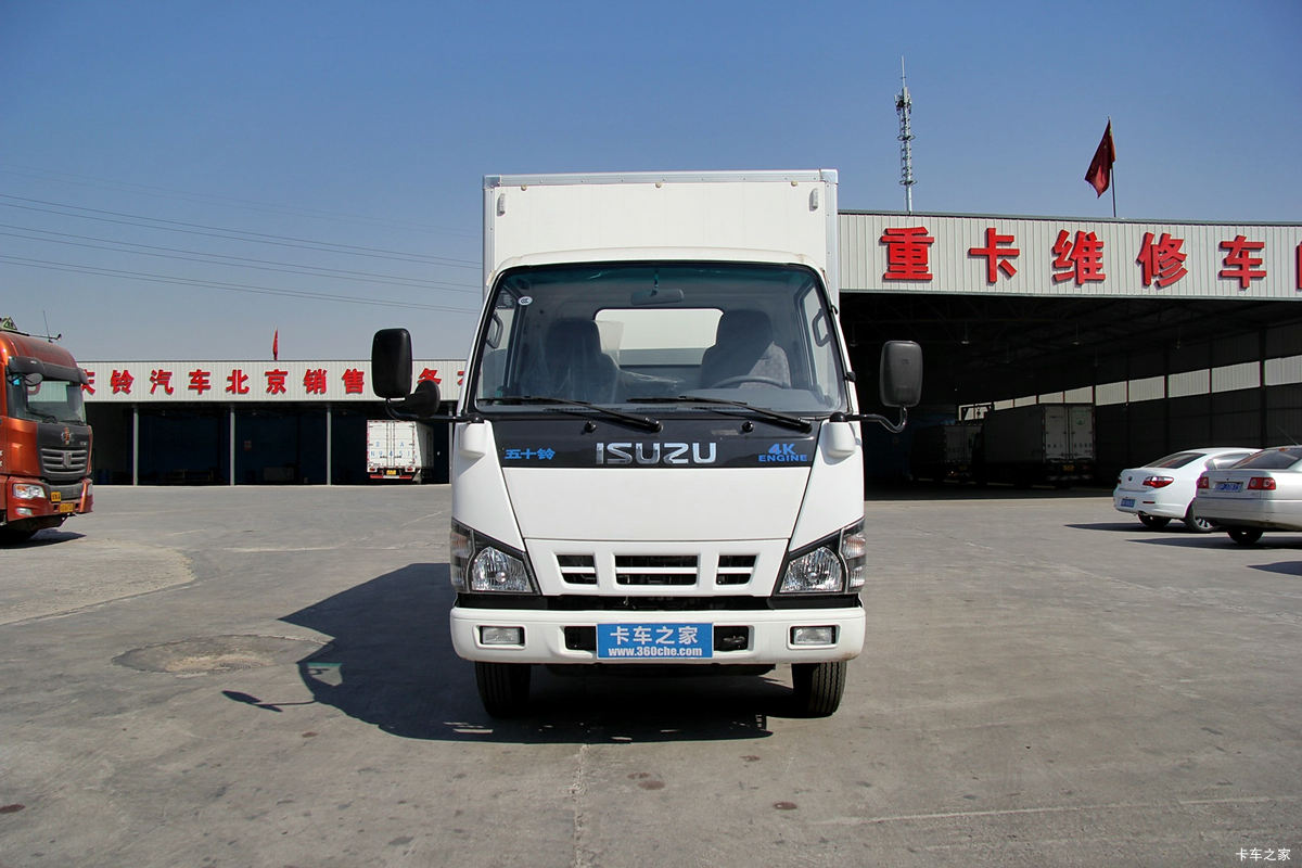 庆铃 五十铃600P 130马力 4X2 4.13米冷藏车(中集牌)