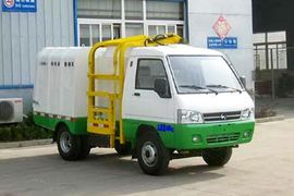 锐菱&nbsp;垃圾运输车外观图片