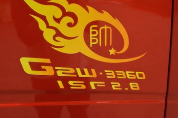 йHOWO ͳ˧ 129 4.2׵ʽῨ(ZZ5047XXYF341BD1Y45)ͼƬ