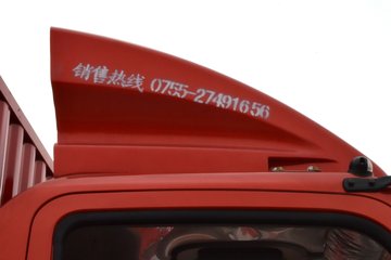 йHOWO ͳ˧ 129 4.2׵ʽῨ(ZZ5047XXYF341BD1Y45)ͼƬ