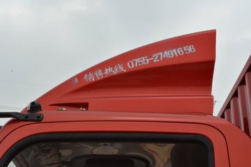 йHOWO ͳ˧ 129 4.2׵ʽῨ(ZZ5047XXYF341BD1Y45)ͼƬ
