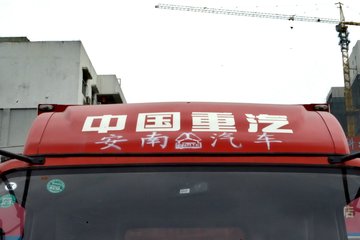 йHOWO ͳ˧ 129 4.2׵ʽῨ(ZZ5047XXYF341BD1Y45)ͼƬ