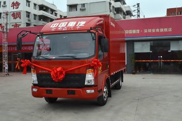 йHOWO ͳ˧ 129 4.2׵ʽῨ(ZZ5047XXYF341BD1Y45)ͼƬ