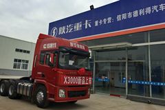 陕汽康明斯 德龙X3000 加强版 420马力 6X4牵引车(SX42564T324)