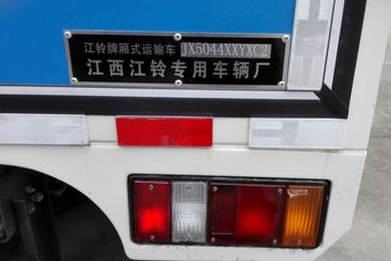  ˳ 109 3.7׵ʽῨ(JX5044XXYXC2)ͼƬ
