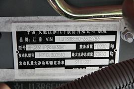 格尔发K3&nbsp;平板运输车上装图片