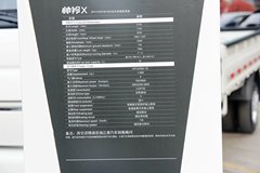 江淮 康铃X6 136马力 柴油 3.1米单排栏板微卡(HFC1036PV4K1B5V)