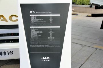 ���� ˧��H 160���� �����Ῠ����(����)(HFC1061P71K1C6)ͼƬ