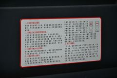 一汽柳特 神力中卡 经济型 180马力 4X2牵引车(CA4140K2E4R7A95) 一汽柳特 神力中卡 经济型 180马力 4X2牵引车(CA4140K2E4R7A95)