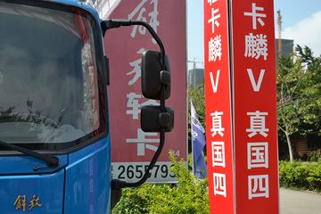  Vп 140 4X2 6.2ʽػ(CA5145XXYP40K2L5E4A85-3)ͼƬ
