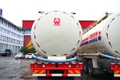 中国重汽 HOKA H7 380马力 8X4 粉粒物料车(华威驰乐牌)(SGZ5311GFLZZ4K)