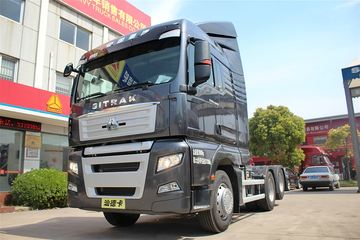 中国重汽 汕德卡SITRAK C7H重卡 440马力 6X2R牵引车(ZZ4256V323HD1)